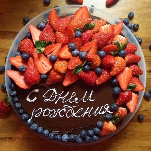 САДко Сatering Торт шоколадный с вишней или черной смородиной
