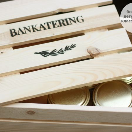 Bankatering Дегустационный сет «Классический»