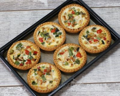 Vkusnoff Catering Киш с индейкой и овощами