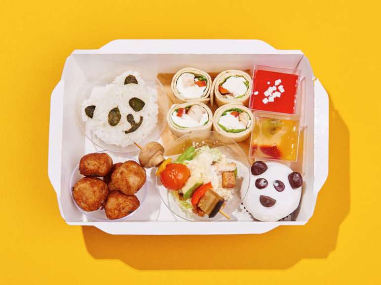 Parus Catering Bento 1