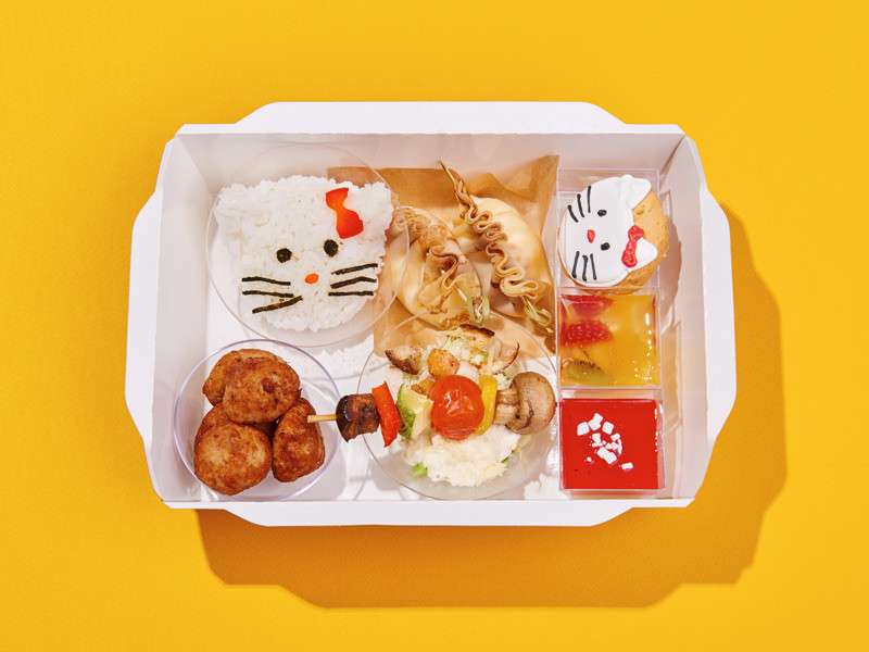 Parus Catering Bento 4